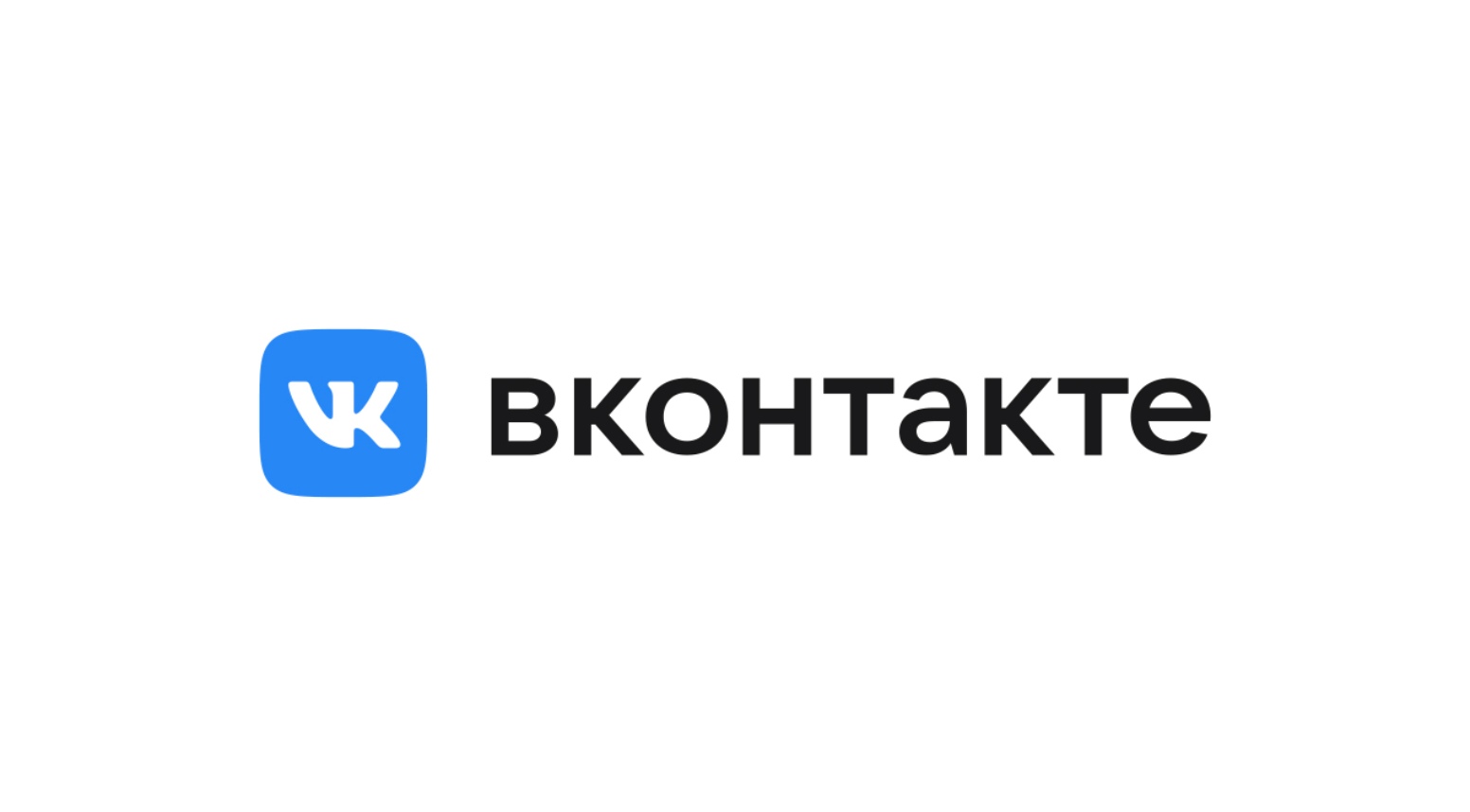 Application of VKontakte Number Filtering Technology in Social Media